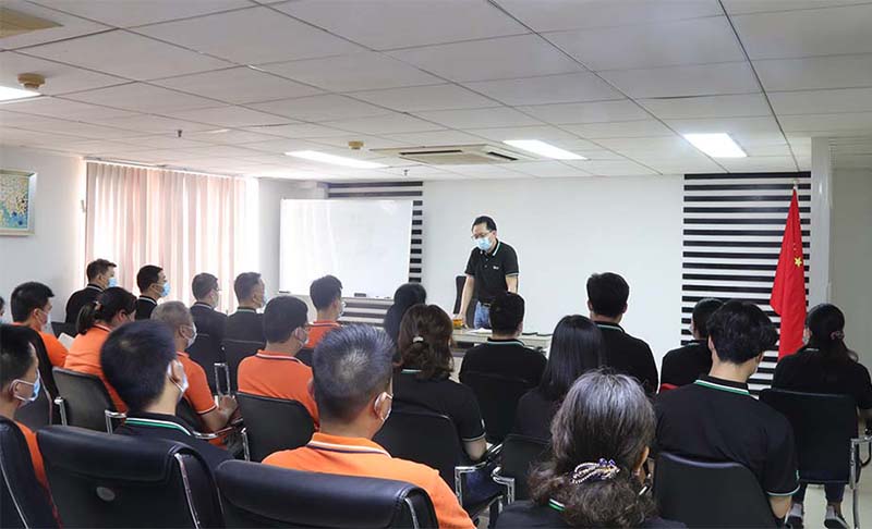 广州千叶会议 广州千叶会议