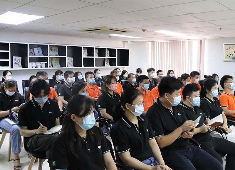 广州千叶会议 广州千叶会议