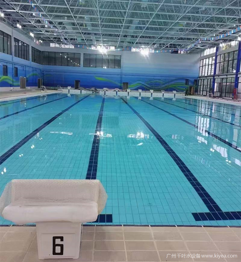 学校泳池建设