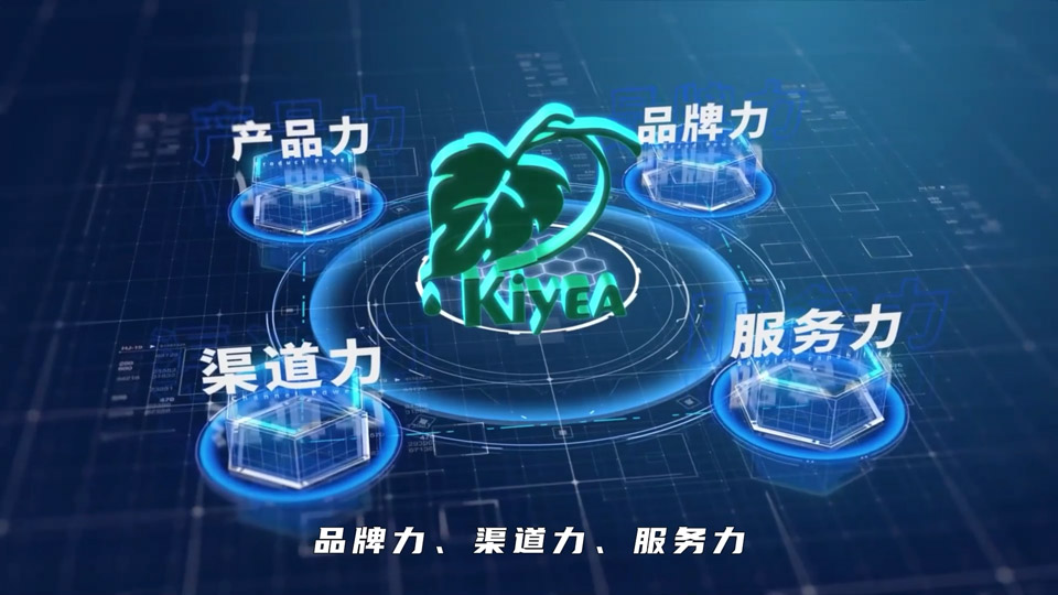 千叶泳池水处理设备