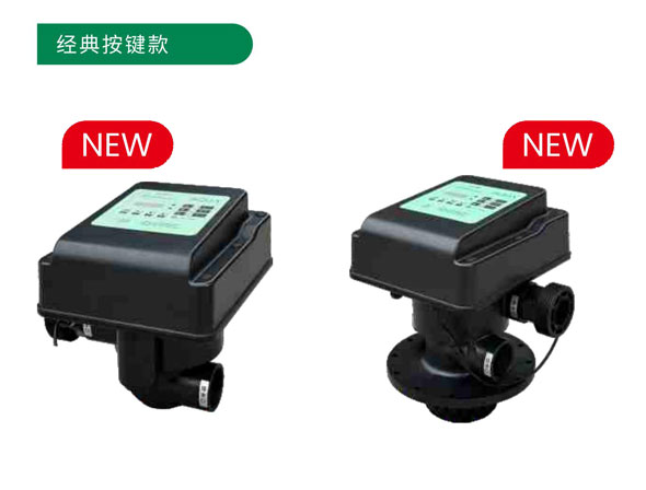 自动砂缸头主图_02.jpg